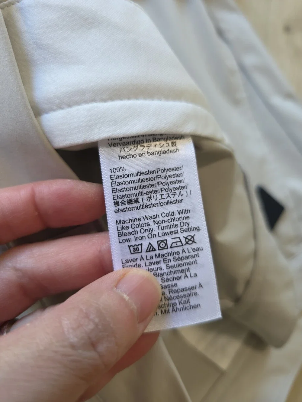 J. Crew Straight-fit Tech Chino Pant Size W38L32 Beige